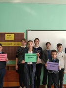 Квэст-гульня "Фінансавы эрудыт"