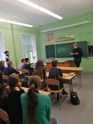 "ШАГ", 24.09.2020