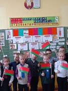 День единения народов Беларуси и России