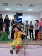"Верю в сказки... Астрид Линдгрен"