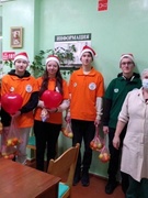 Благотворительная акция для пожилых людей "ОТ ВСЕЙ ДУШИ" (06.01.2023)