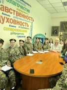 Международная онлайн-встреча военно-патриотических клубов : диалог поколений в преддверии 81-й годовщины Великой Победы!