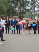 День Знаний 2016