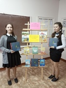 Вручение подарочного издания "Я - гражданин Республики Беларусь"