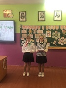 Встреча за круглым столом «Пионерское ассорти» в рамках районного учебно-методического объединения заместителей директоров по воспитательной работе