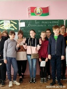 7-е классы на мероприятии - Час рассуждений "Счастливая семья"