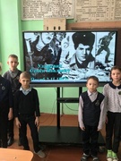 Классный час «День памяти воинов-интернационалистов»