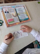 13.05.2023 Познавательный час "Роднае, народные"