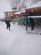 Паркава-гаспадарчы дзень