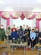 Урок патриотического воспитания