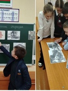 Геноцид (декабрь)
