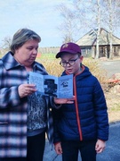 Зажги синим