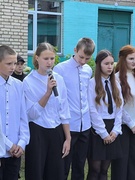 Торжественная линейка, посвященная началу нового учебного года