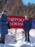 ЧЕЧЕРСКАЯ ЛЫЖНЯ 2013