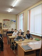 Неделя кибербезопасности