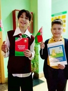 Пионеры организовали викторину "Мир право. Конституция"