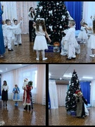 Мы встречаем Новый год 2026!