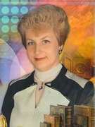 Минкова Наталья Николаевна