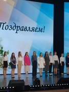 Областной педсовет 2022