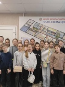 Посещение областного Центра безопасности МЧС