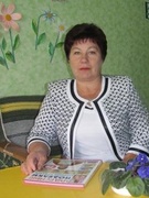 Нарчук Нина Николаевна