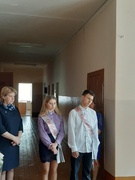 Последний звонок 2020