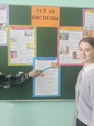 Суббота, 30.11.2024