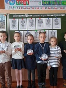 Единый урок мужества «Памяти юных героев будем достойны»