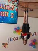 День учителя