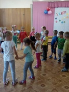 Дзень ведаў