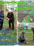Акция "Чистый двор"