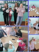 ЛДП "Снежинка"