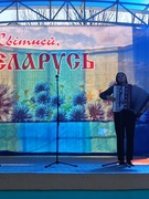 Концертная программа «Цветущий май», посвященная празднику Труда и 120-летию профсоюзного движения Беларуси