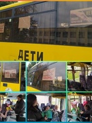 Міжнародная інфармацыйная акцыя "Наркотыкі. Адказнасць. Наступствы"