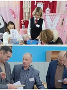 Семинар-практикум по трудовому обучению