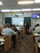Методическое объединение учителей физики