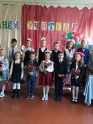 Концерт ко Дню Учителя "С любовью и уважением!"