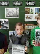 День памяти воинов-интернационалистов