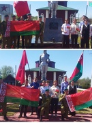 Фотокроссе "Символы Победы и Единства в моем агрогородке"