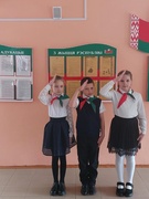 Торжественная линейка, посвящённая Дню пионерской дружбы и приёму в пионеры