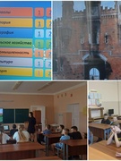 Суббота 07.09.2024