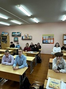Профориентация