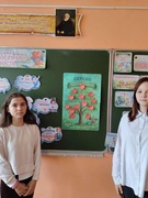 С целью формирования ответственного отношения к своему организму и знания своих прав 7 апреля 2026 года в нашей школе прошел Единый урок «Право на здоровье»