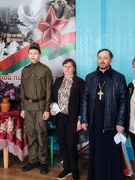 День семьи