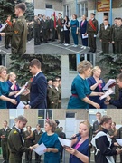 Общешкольная линейка 23.04.2025