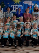 День Знаний в старшей группе "Яблонька"
