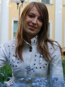 Сыч Наталья Николаевна