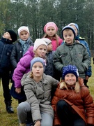 Одна прогулка