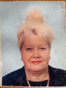 Ярковая Алла Ивановна