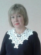 Яловская Светлана Ивановна